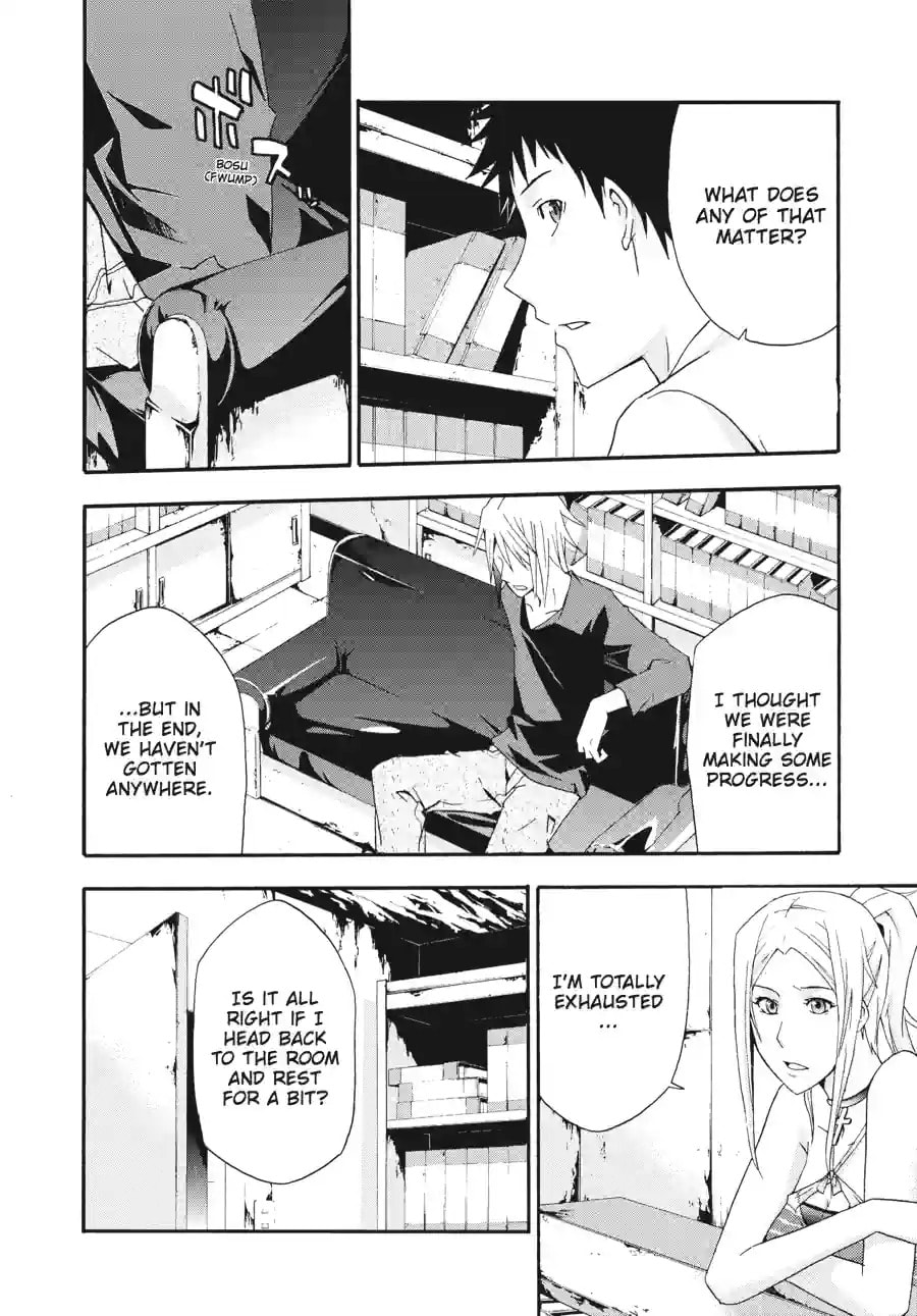 Read Judge chapter 6.3 image 7 on Lezhin