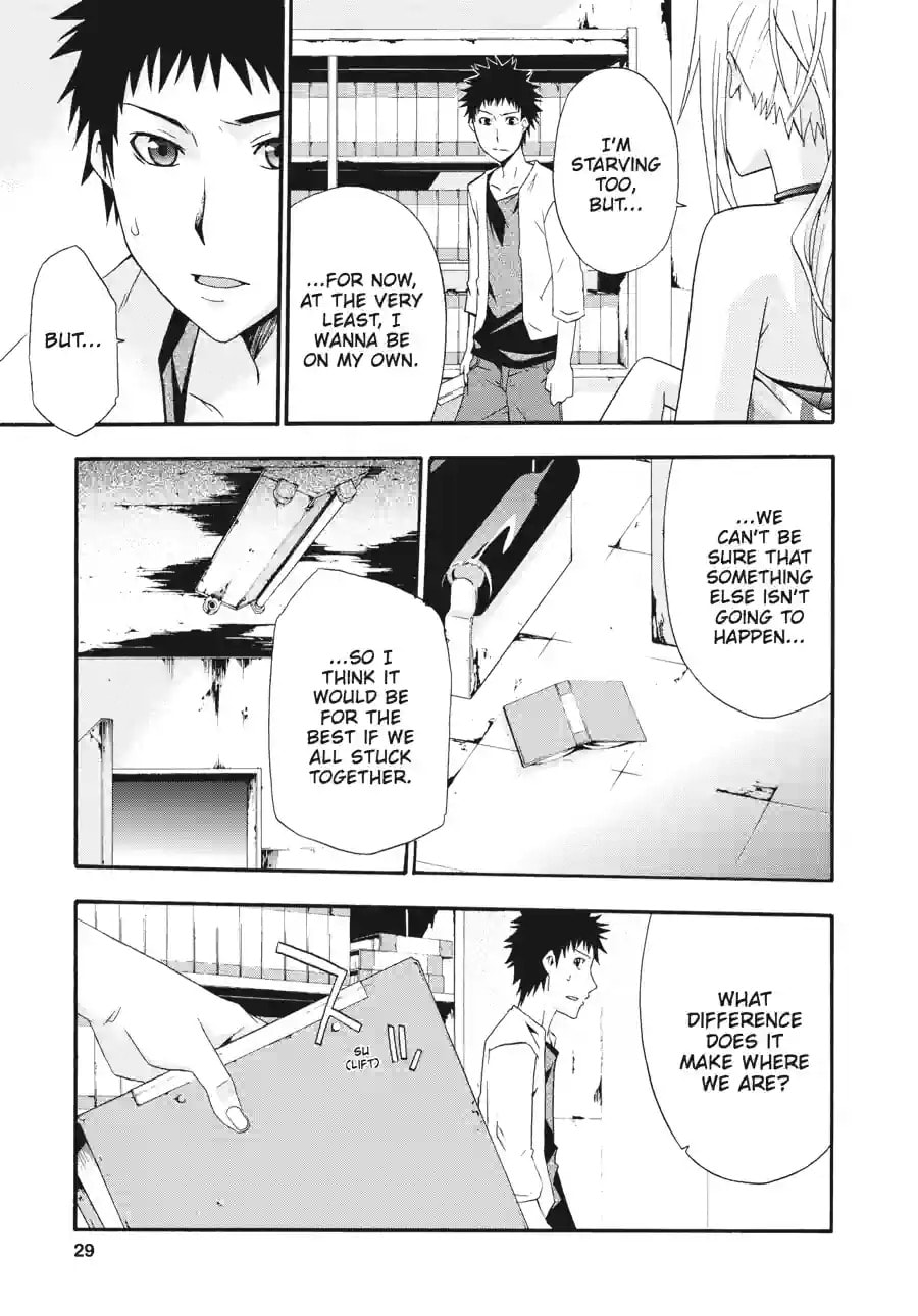 Read Judge chapter 6.3 image 8 on Lezhin