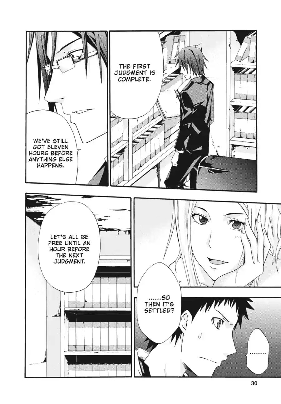 Read Judge chapter 6.3 image 9 on Lezhin