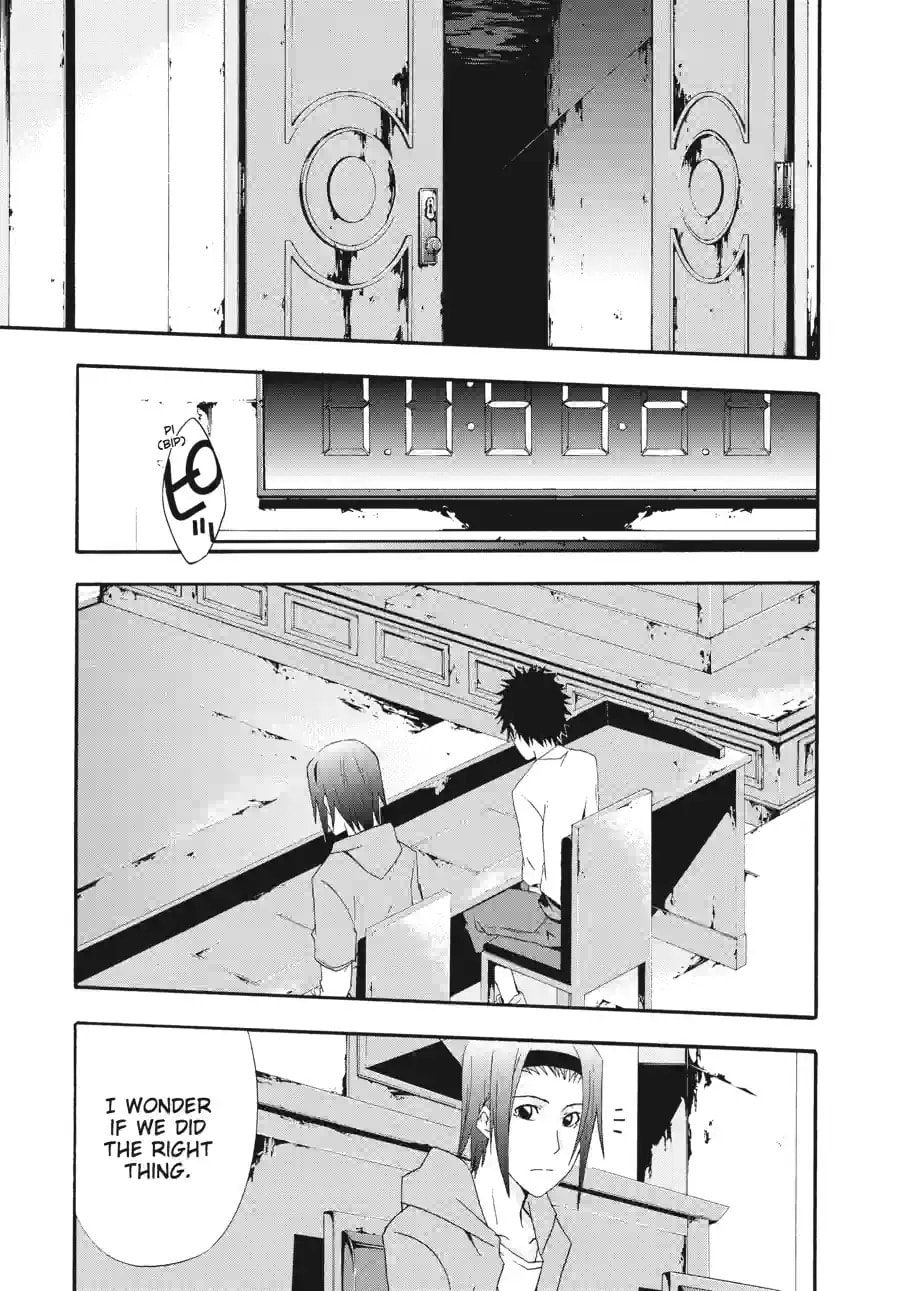 Read Judge chapter 6.4 image 0 on Lezhin