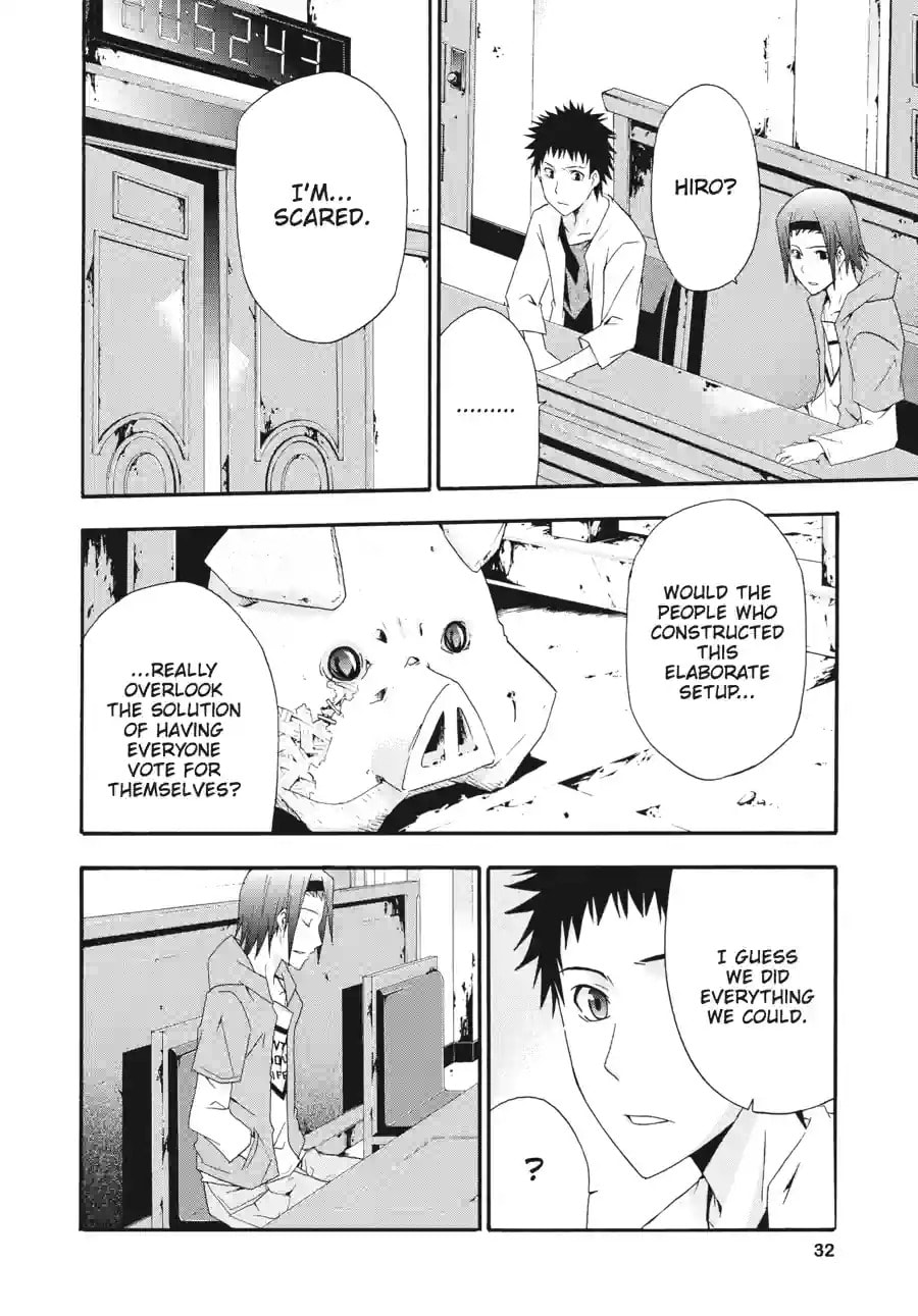 Read Judge chapter 6.4 image 1 on Lezhin