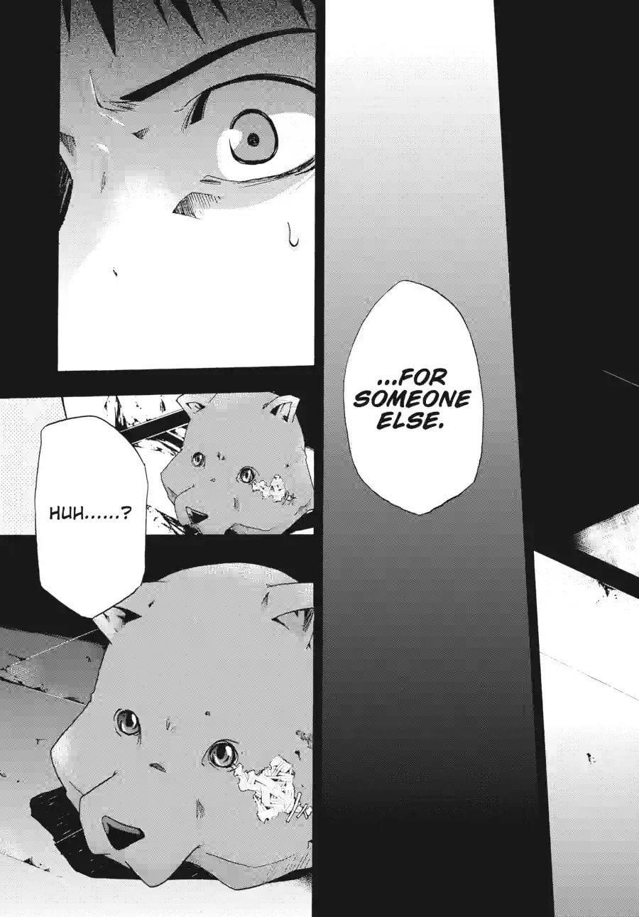 Read Judge chapter 6.4 image 10 on Lezhin