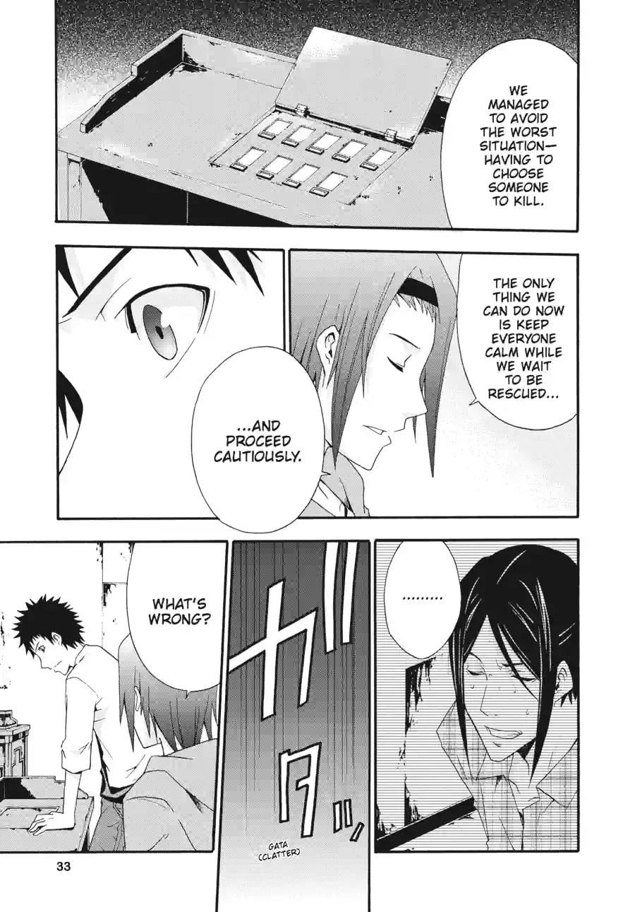 Read Judge chapter 6.4 image 2 on Lezhin