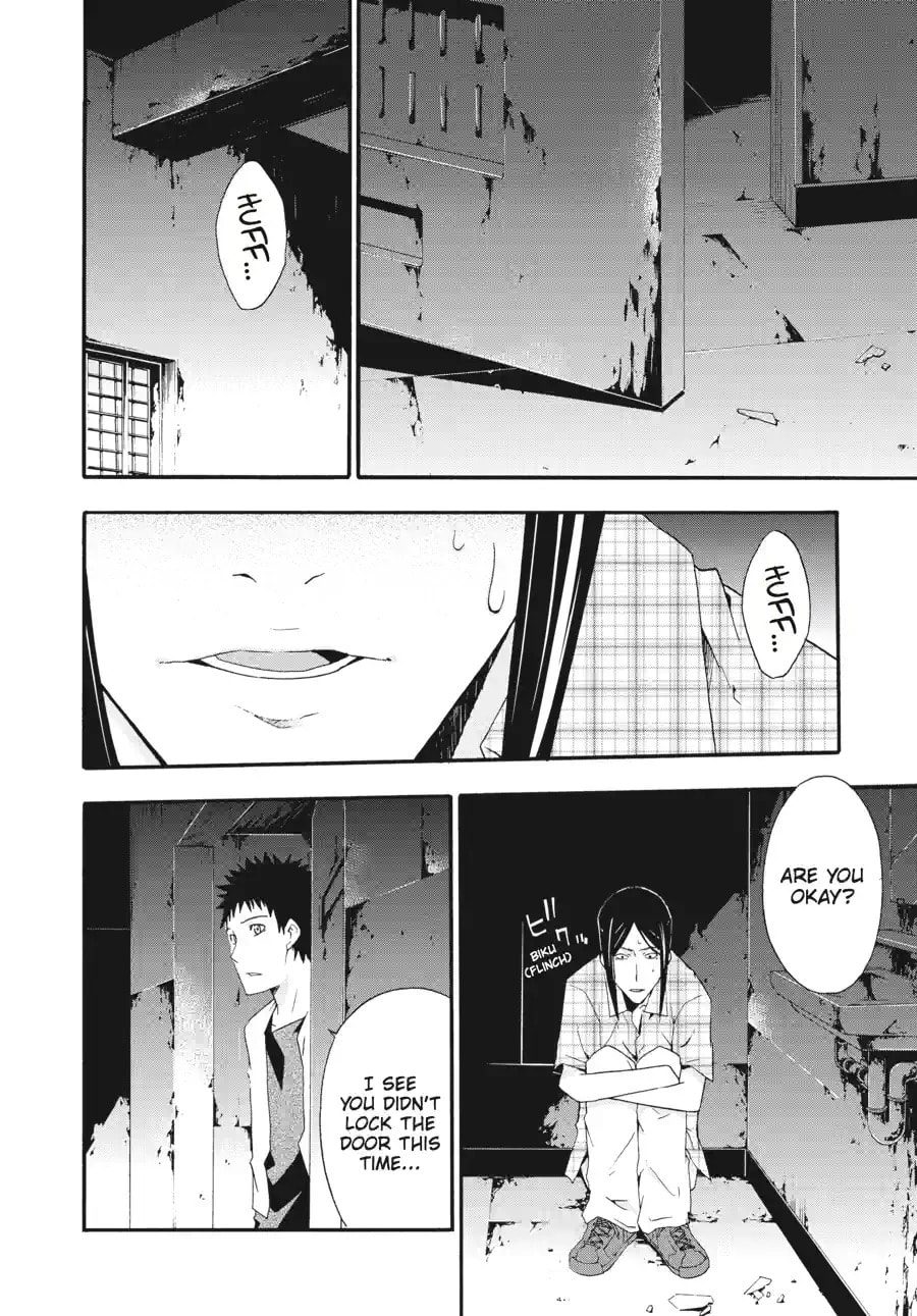 Read Judge chapter 6.4 image 5 on Lezhin