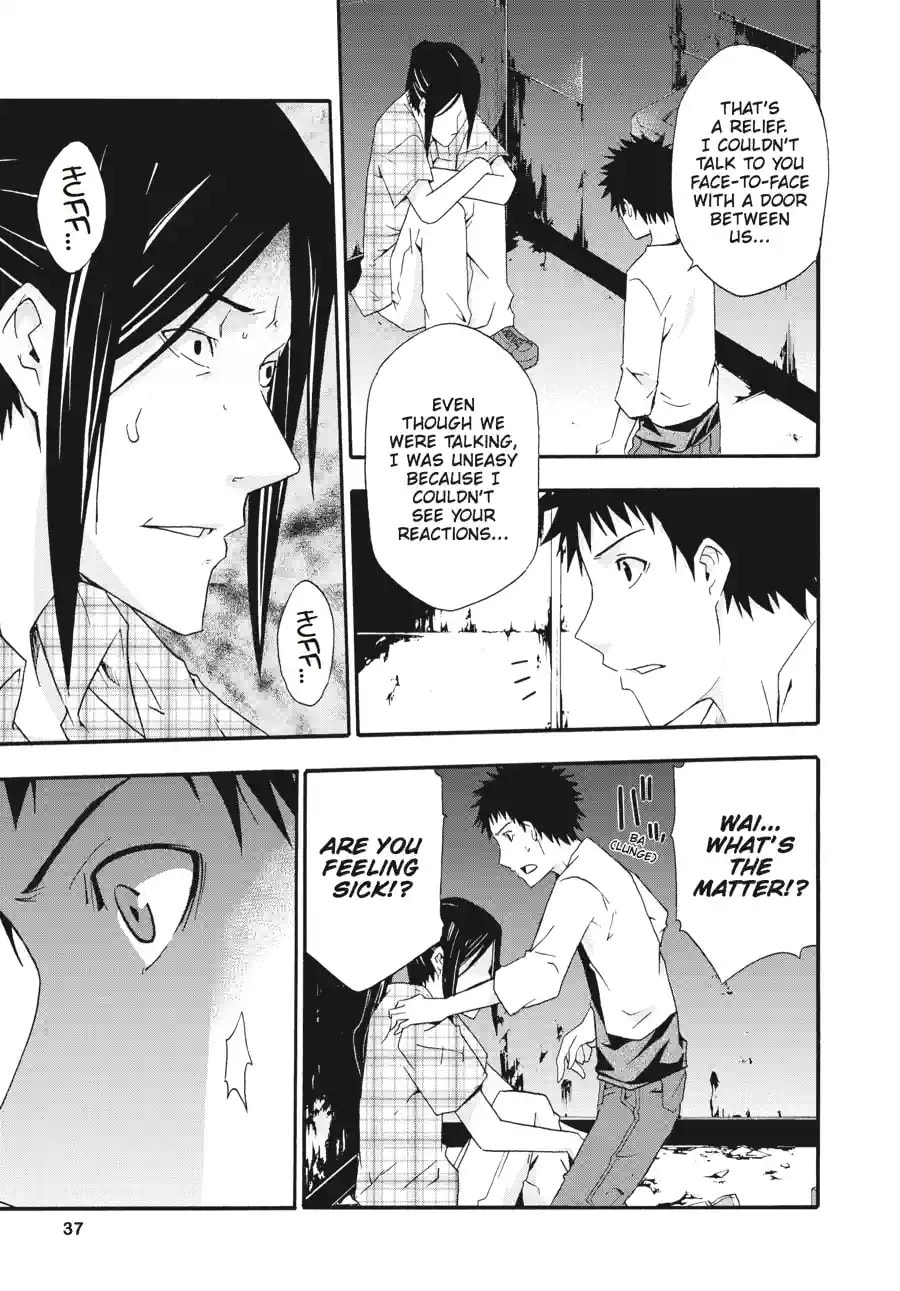 Read Judge chapter 6.4 image 6 on Lezhin