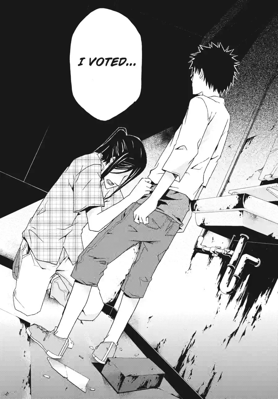 Read Judge chapter 6.4 image 9 on Lezhin