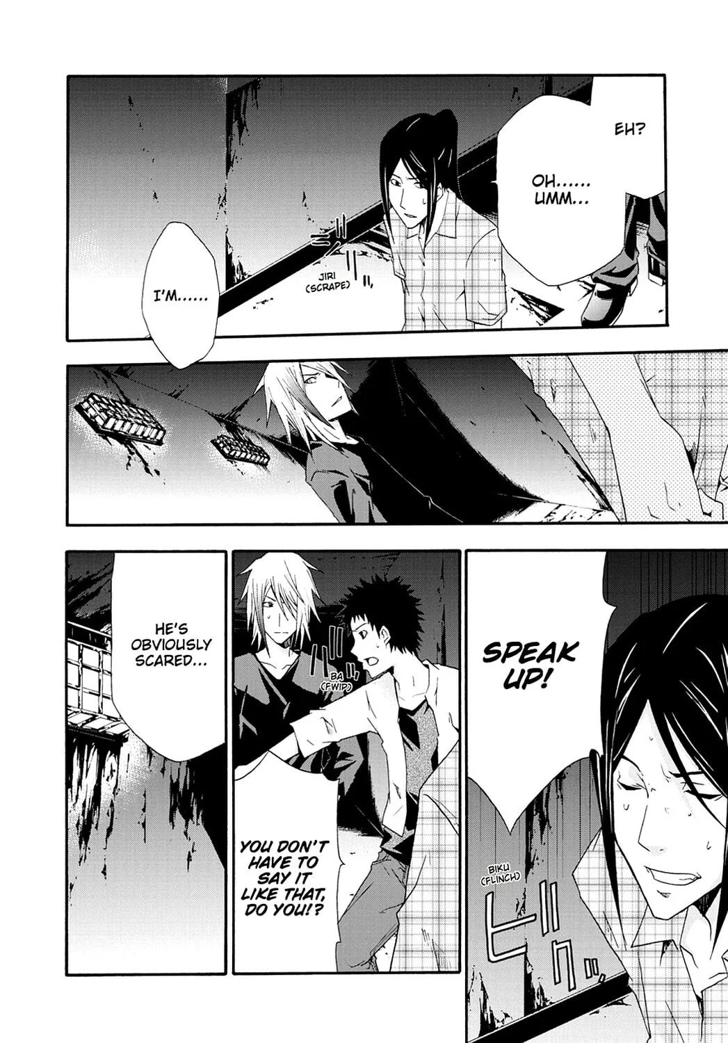 Read Judge chapter 6 image 13 on Lezhin