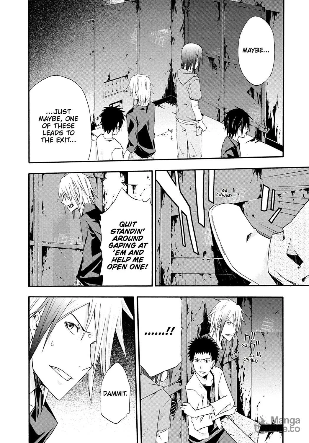 Read Judge chapter 6 image 17 on Lezhin