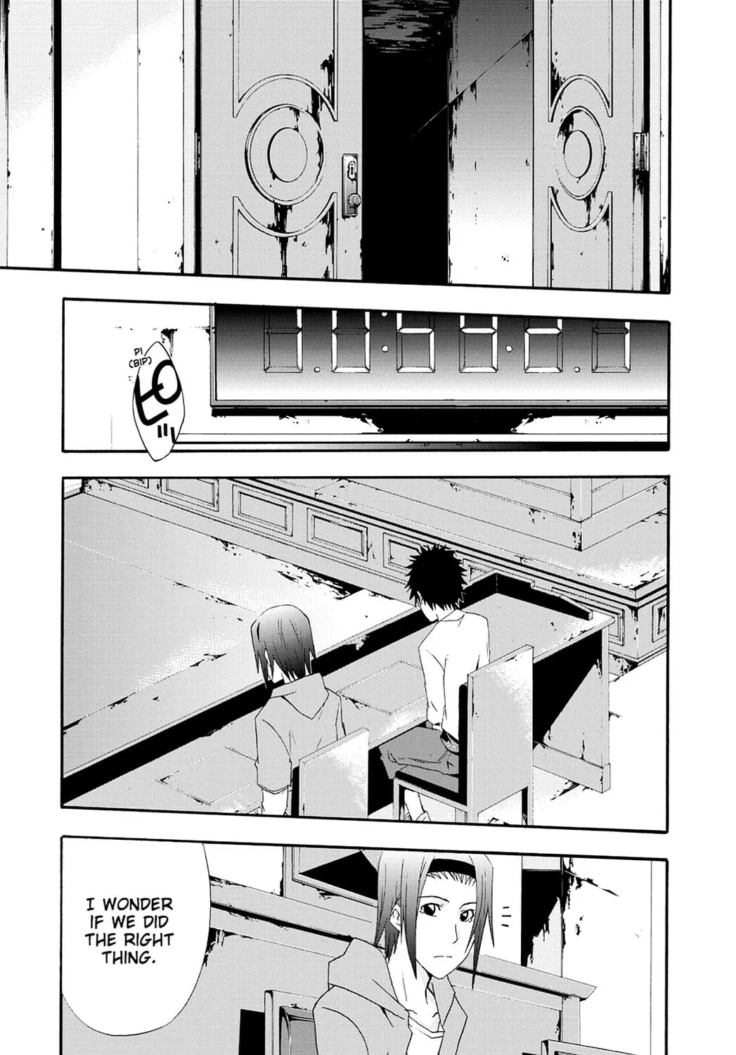 Read Judge chapter 6 image 27 on Lezhin
