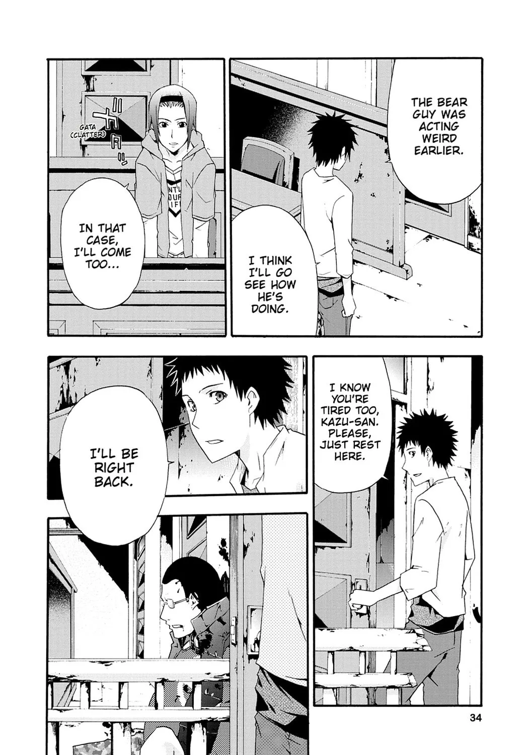 Read Judge chapter 6 image 30 on Lezhin