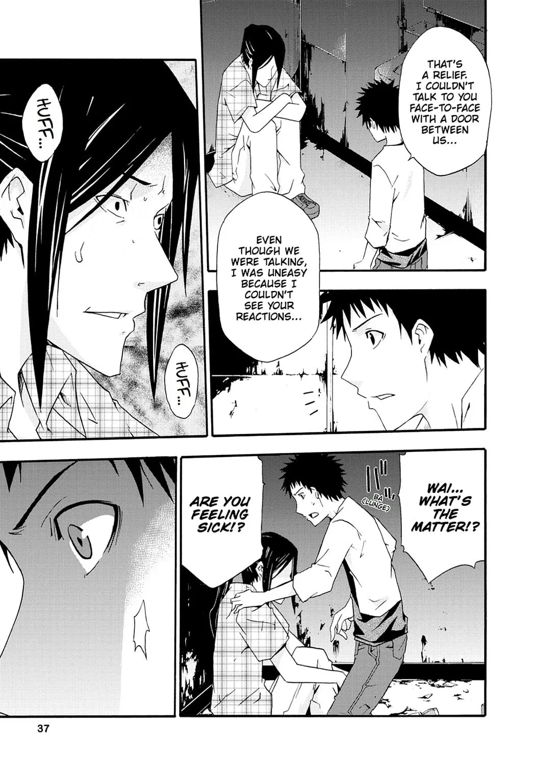 Read Judge chapter 6 image 33 on Lezhin