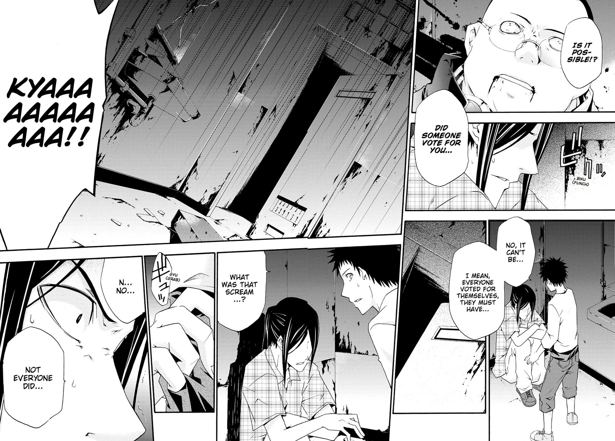 Read Judge chapter 6 image 34 on Lezhin