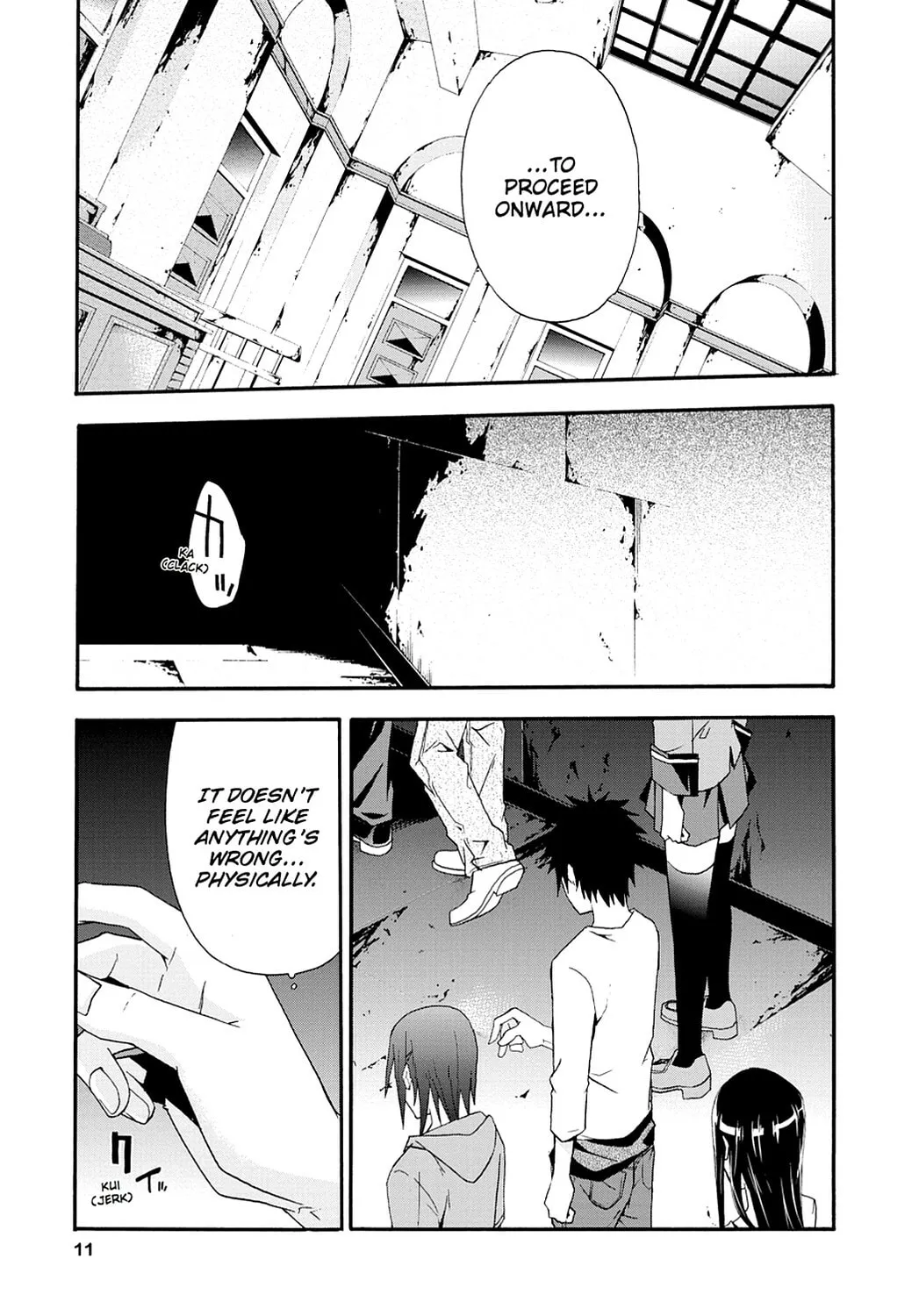 Read Judge chapter 6 image 6 on Lezhin