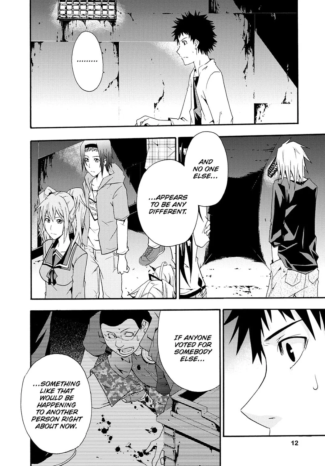 Read Judge chapter 6 image 7 on Lezhin