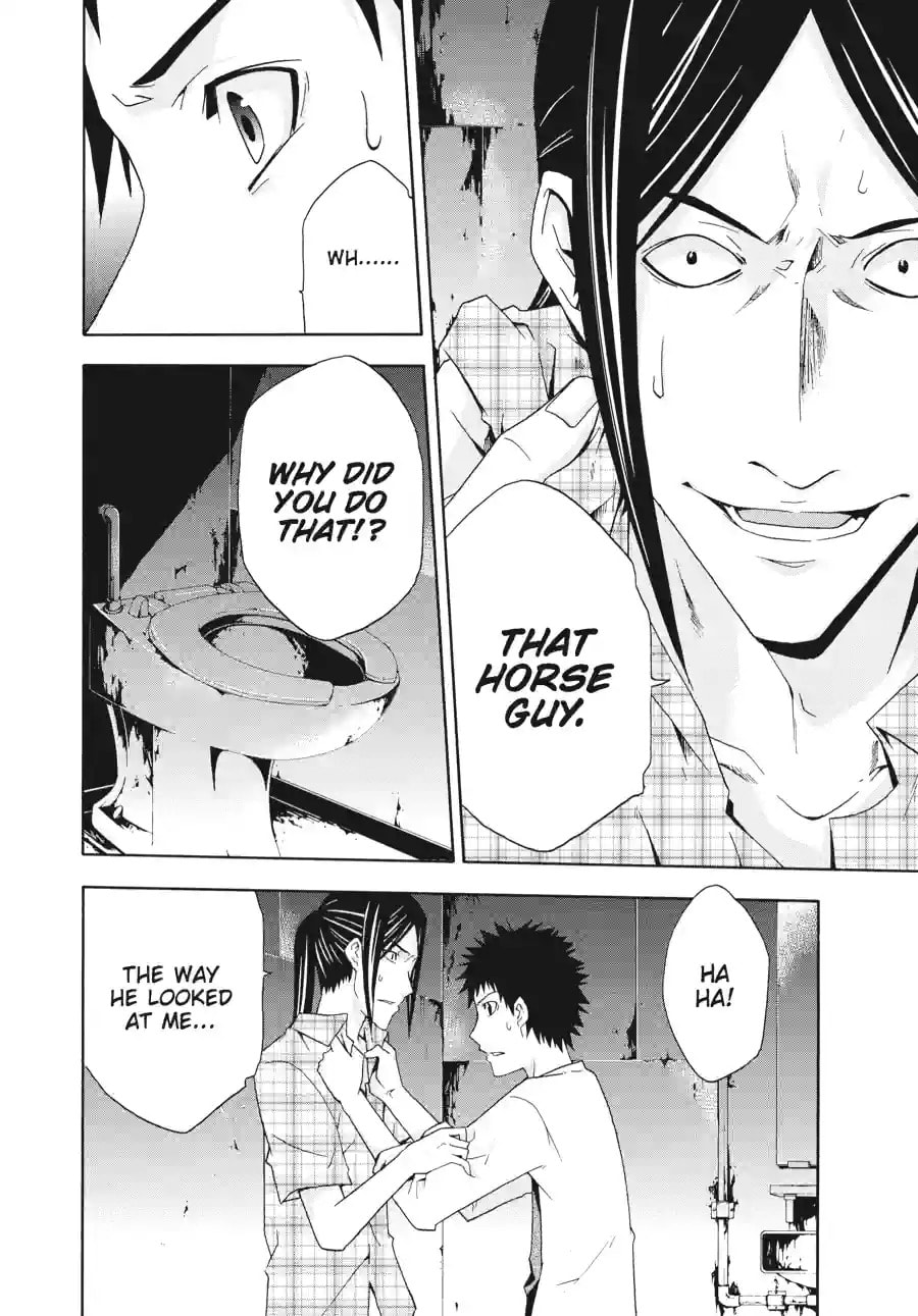 Read Judge chapter 7.1 image 3 on Lezhin