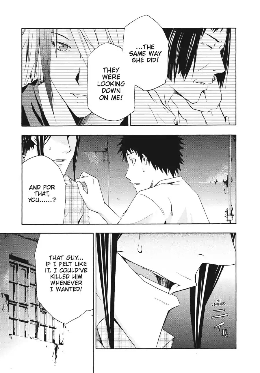 Read Judge chapter 7.1 image 4 on Lezhin