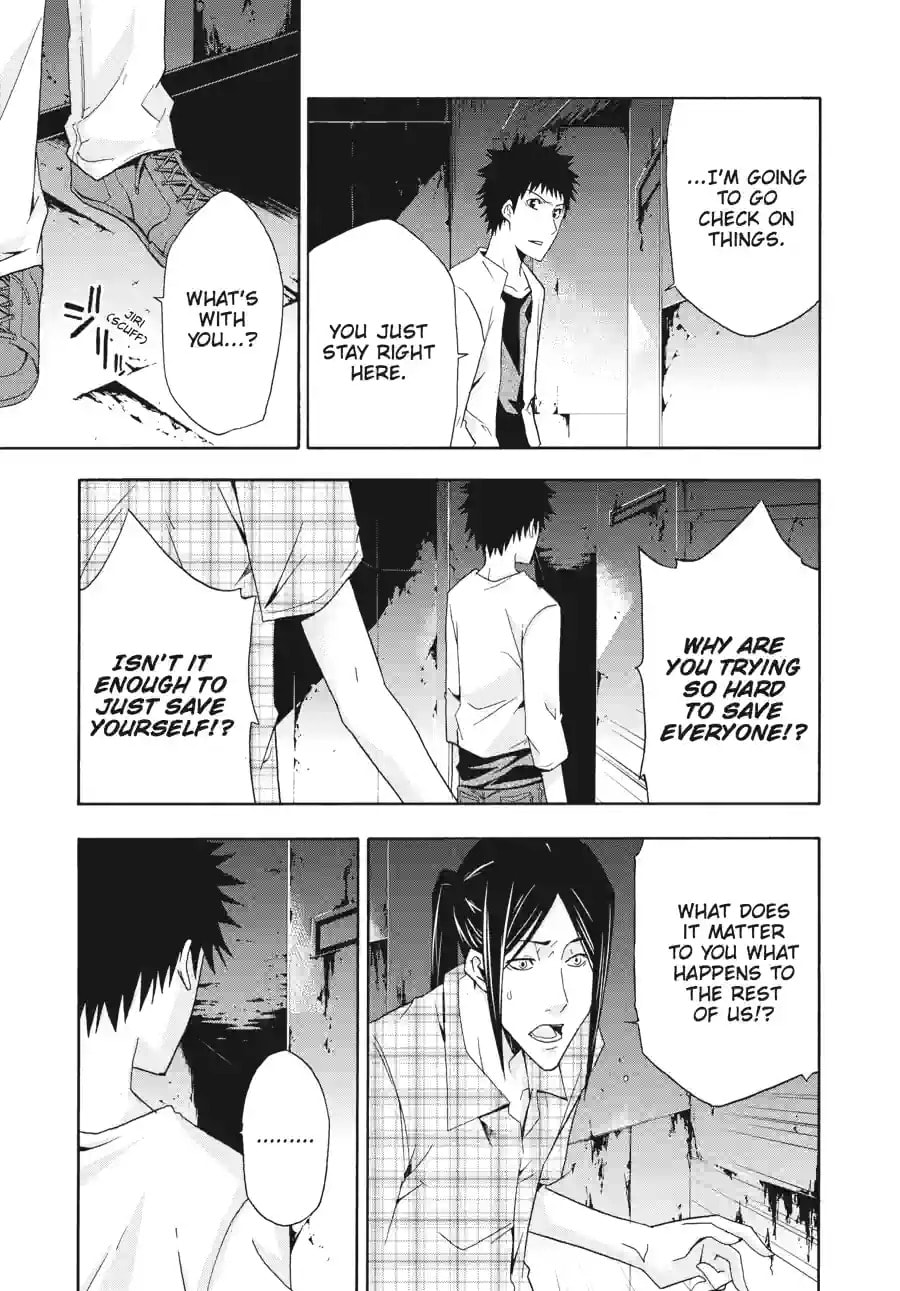 Read Judge chapter 7.1 image 8 on Lezhin