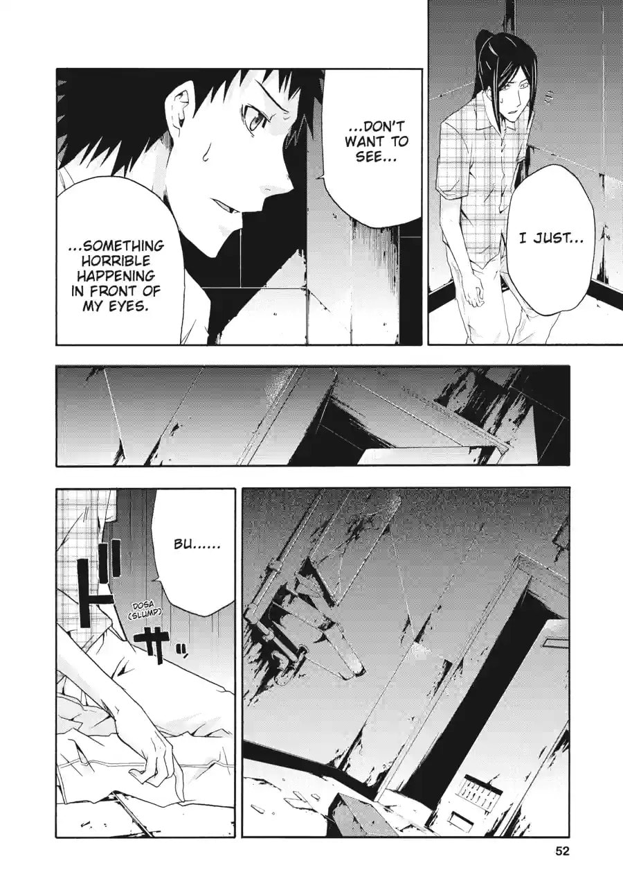 Read Judge chapter 7.1 image 9 on Lezhin