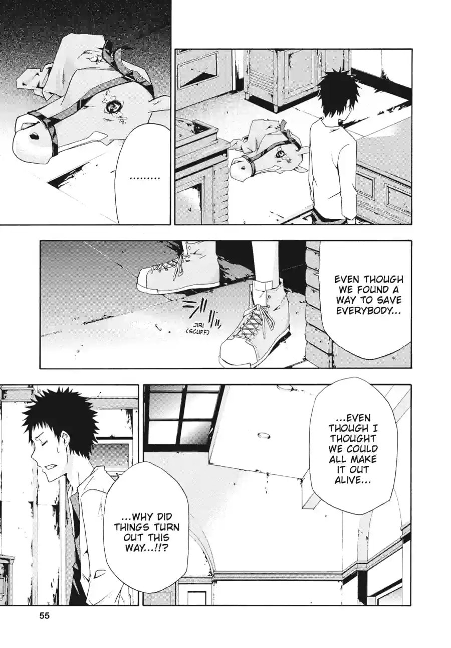 Read Judge chapter 7.2 image 1 on Lezhin