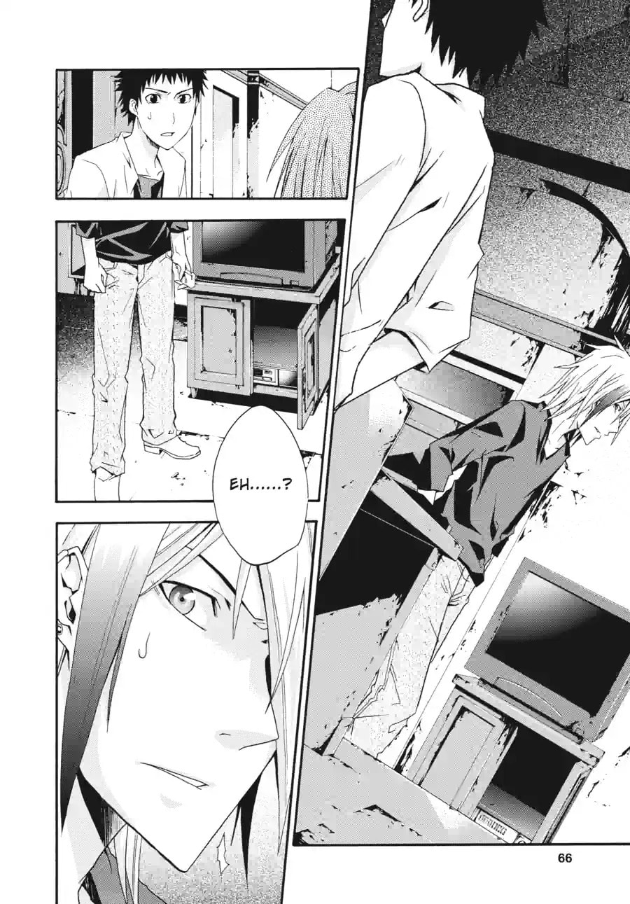 Read Judge chapter 7.2 image 12 on Lezhin