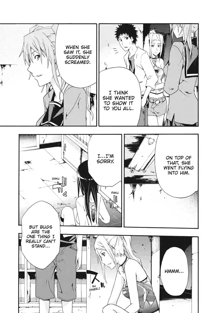 Read Judge chapter 7.2 image 7 on Lezhin
