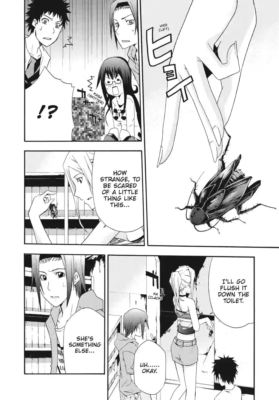 Read Judge chapter 7.2 image 8 on Lezhin