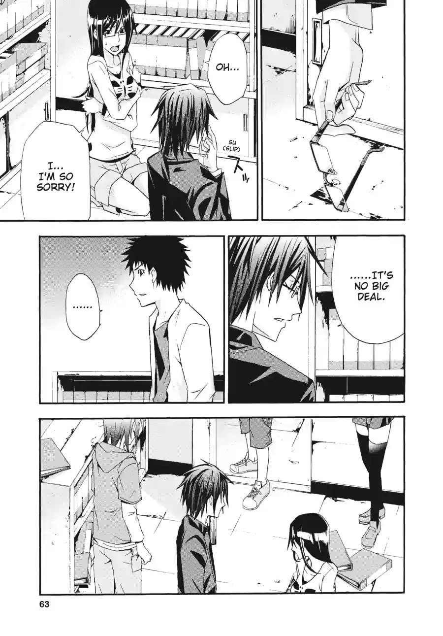 Read Judge chapter 7.2 image 9 on Lezhin