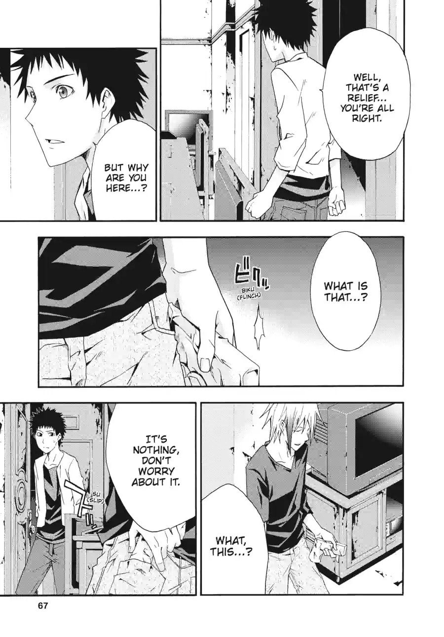 Read Judge chapter 7.3 image 0 on Lezhin