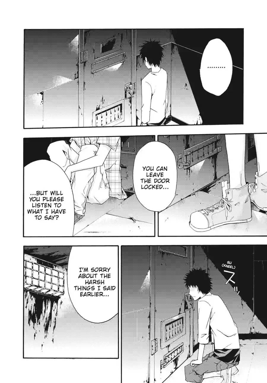 Read Judge chapter 7.3 image 7 on Lezhin