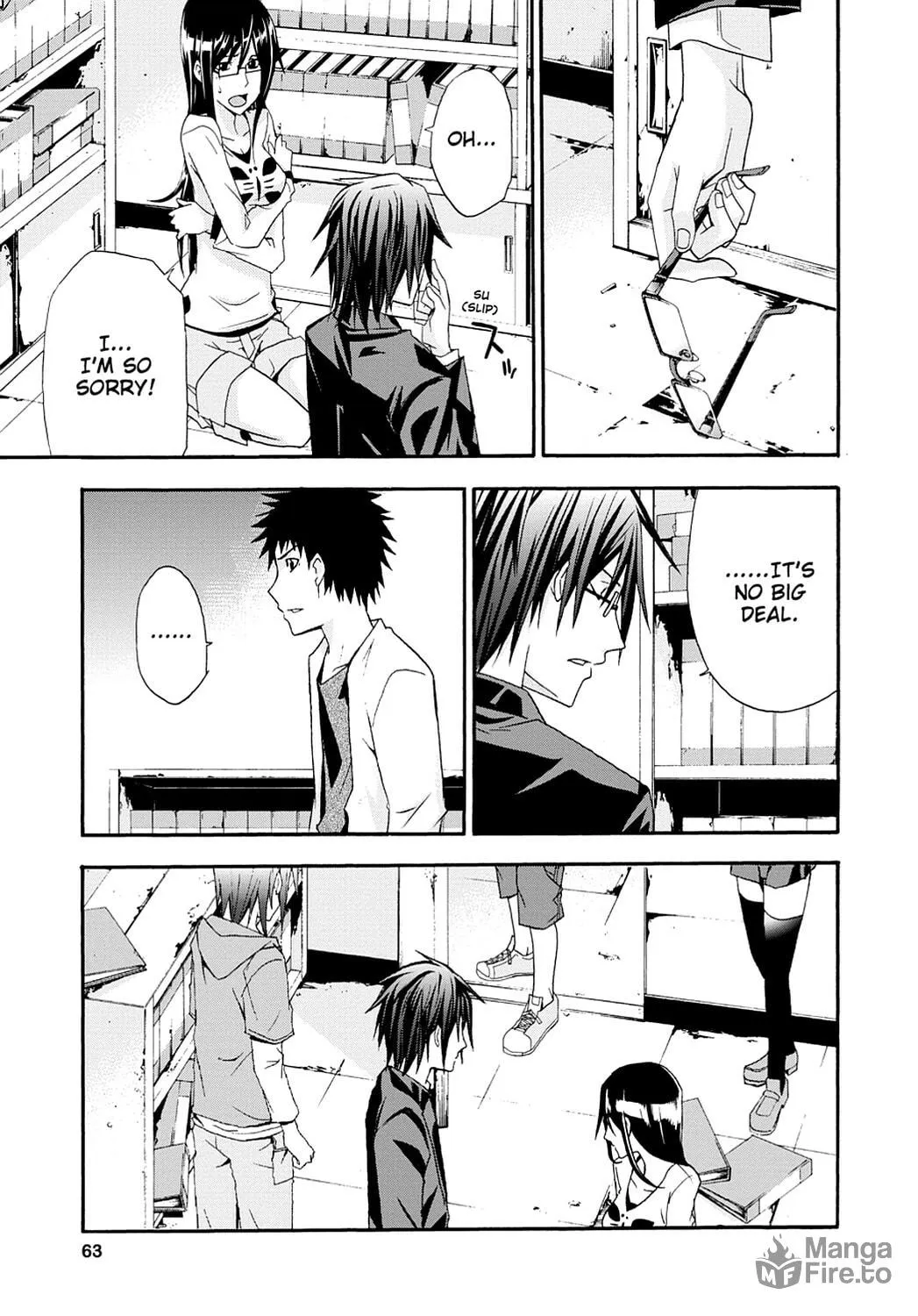 Read Judge chapter 7 image 20 on Lezhin