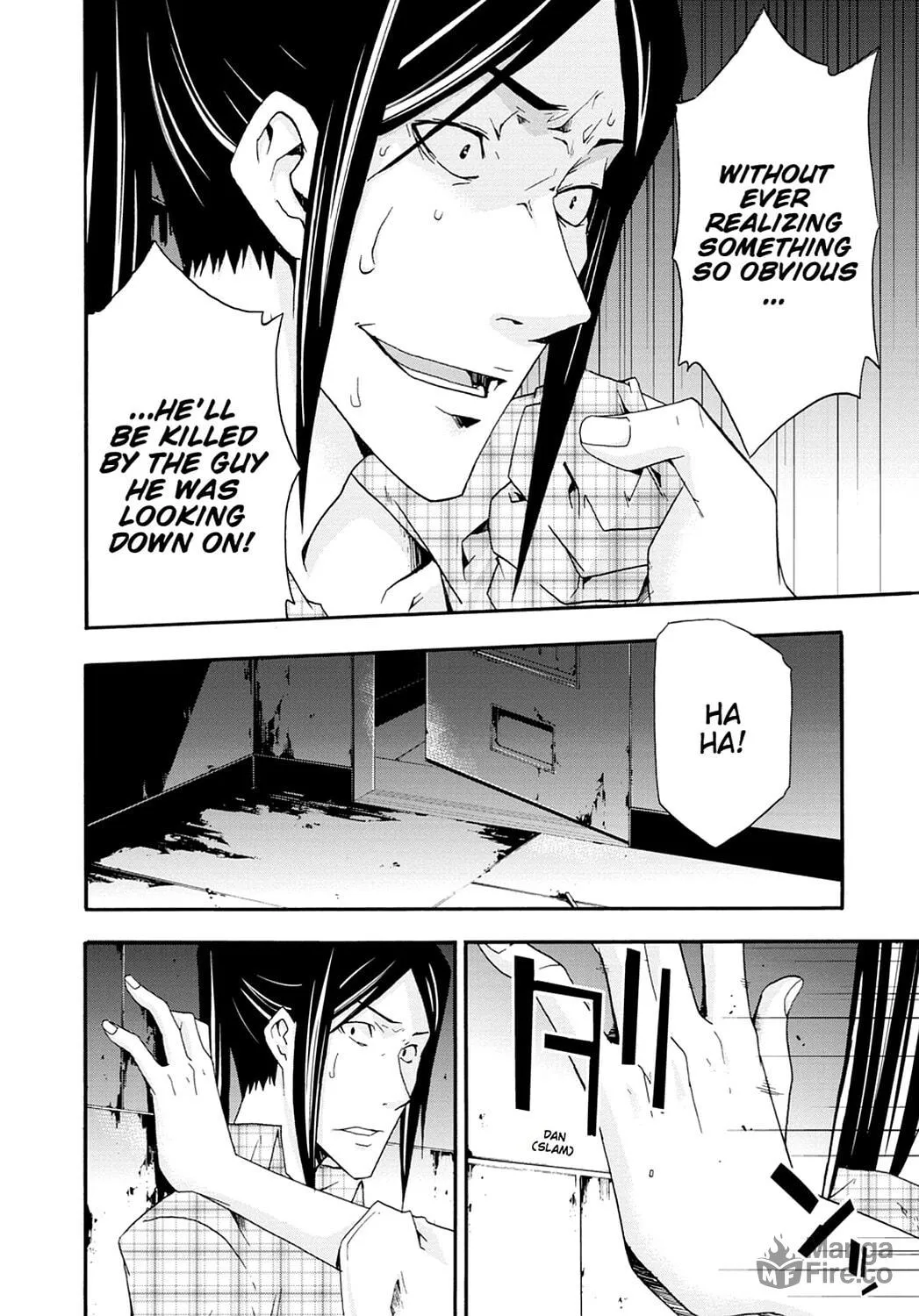 Read Judge chapter 7 image 5 on Lezhin