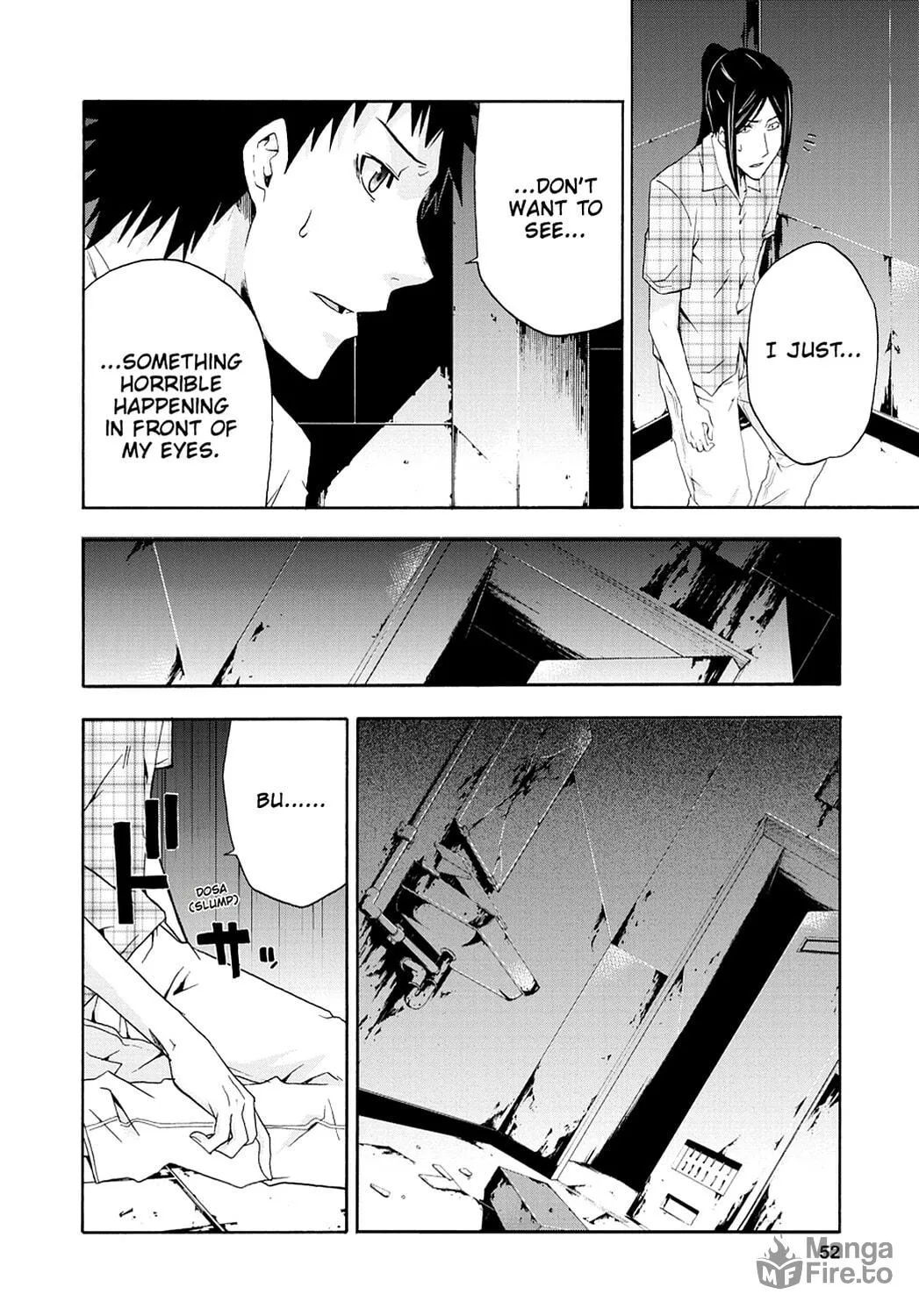Read Judge chapter 7 image 9 on Lezhin