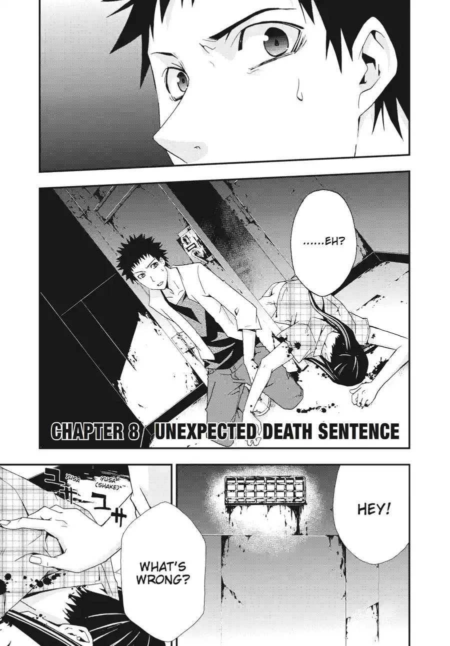 Read Judge chapter 8.1 image 0 on Lezhin