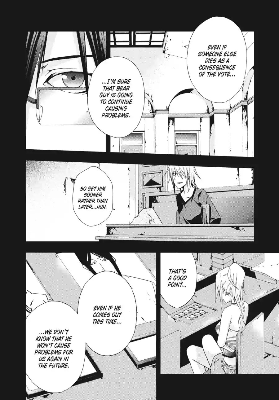 Read Judge chapter 8.2 image 1 on Lezhin