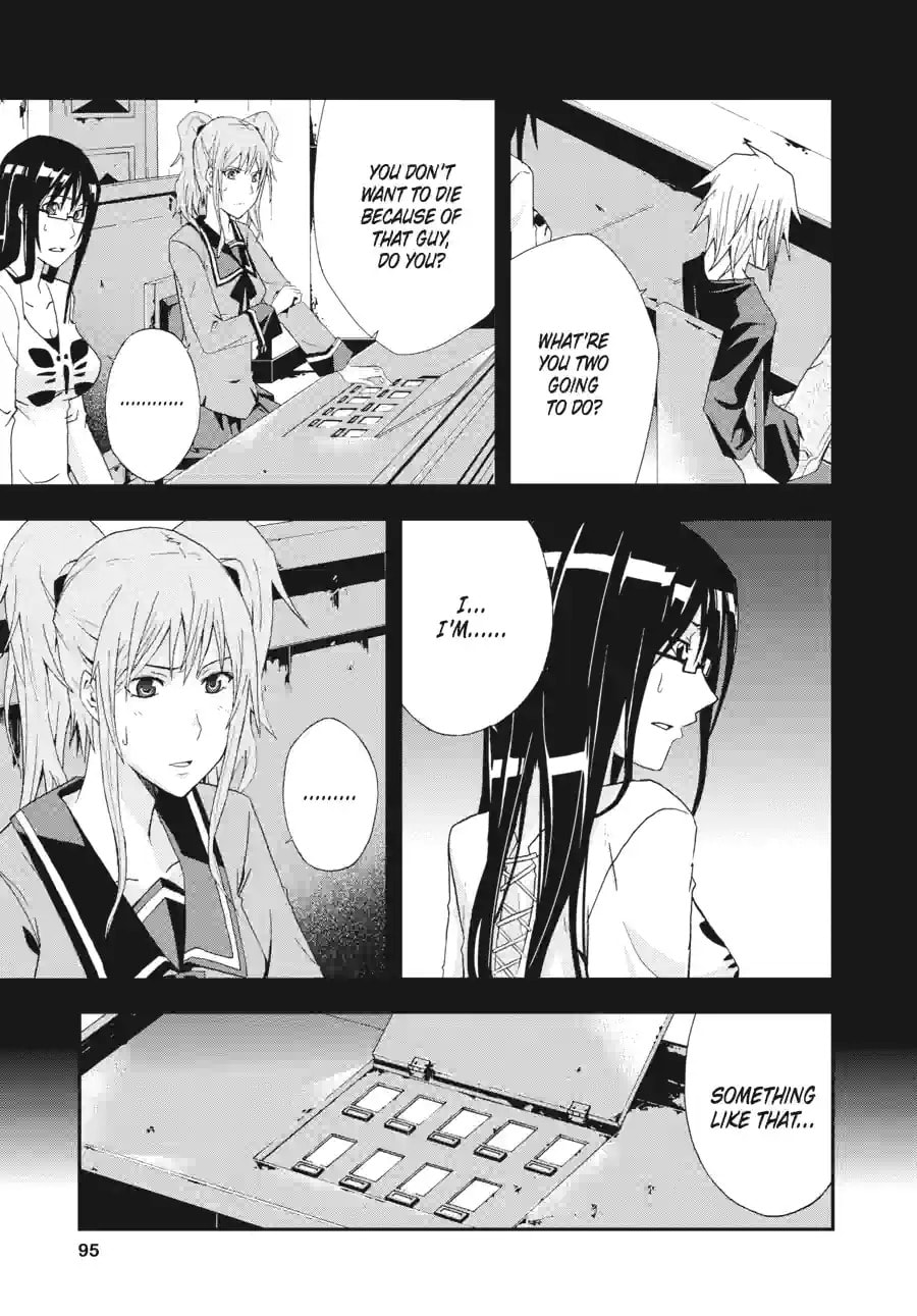 Read Judge chapter 8.2 image 2 on Lezhin