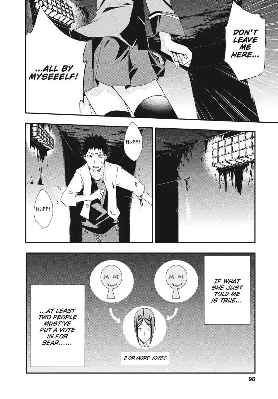 Read Judge chapter 8.2 image 5 on Lezhin
