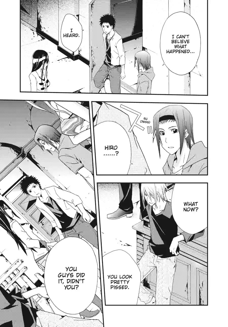 Read Judge chapter 8.2 image 8 on Lezhin