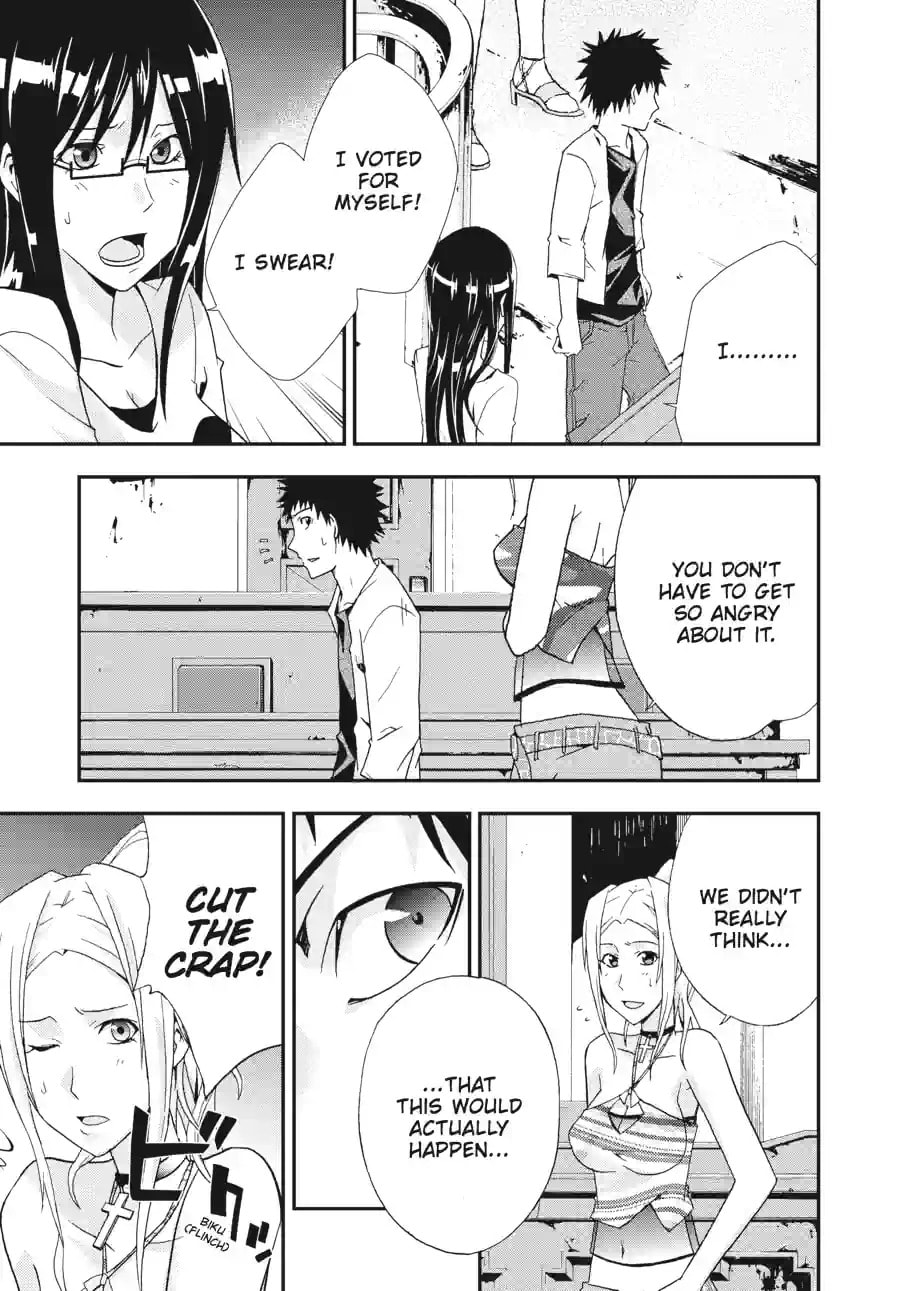 Read Judge chapter 8.3 image 0 on Lezhin