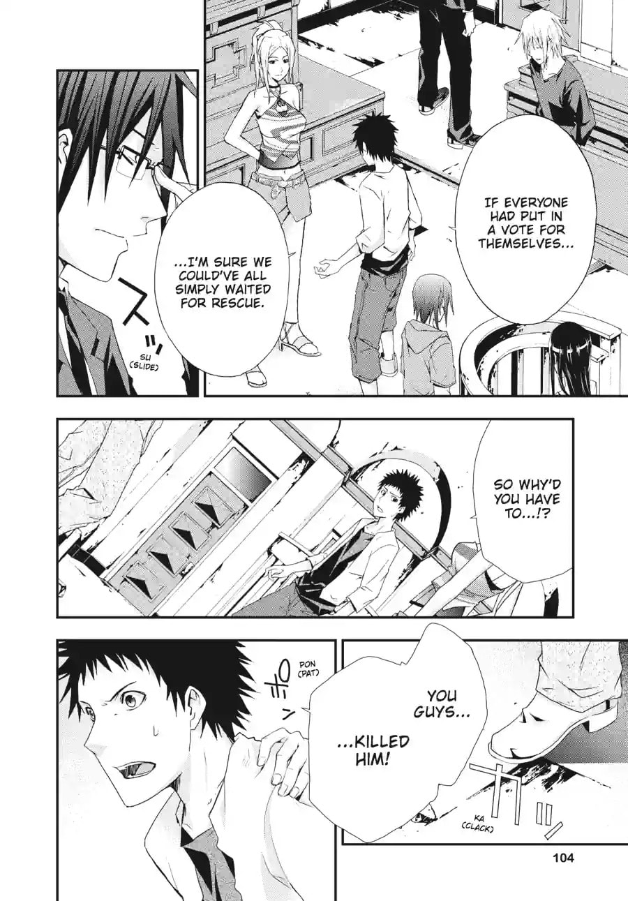 Read Judge chapter 8.3 image 1 on Lezhin