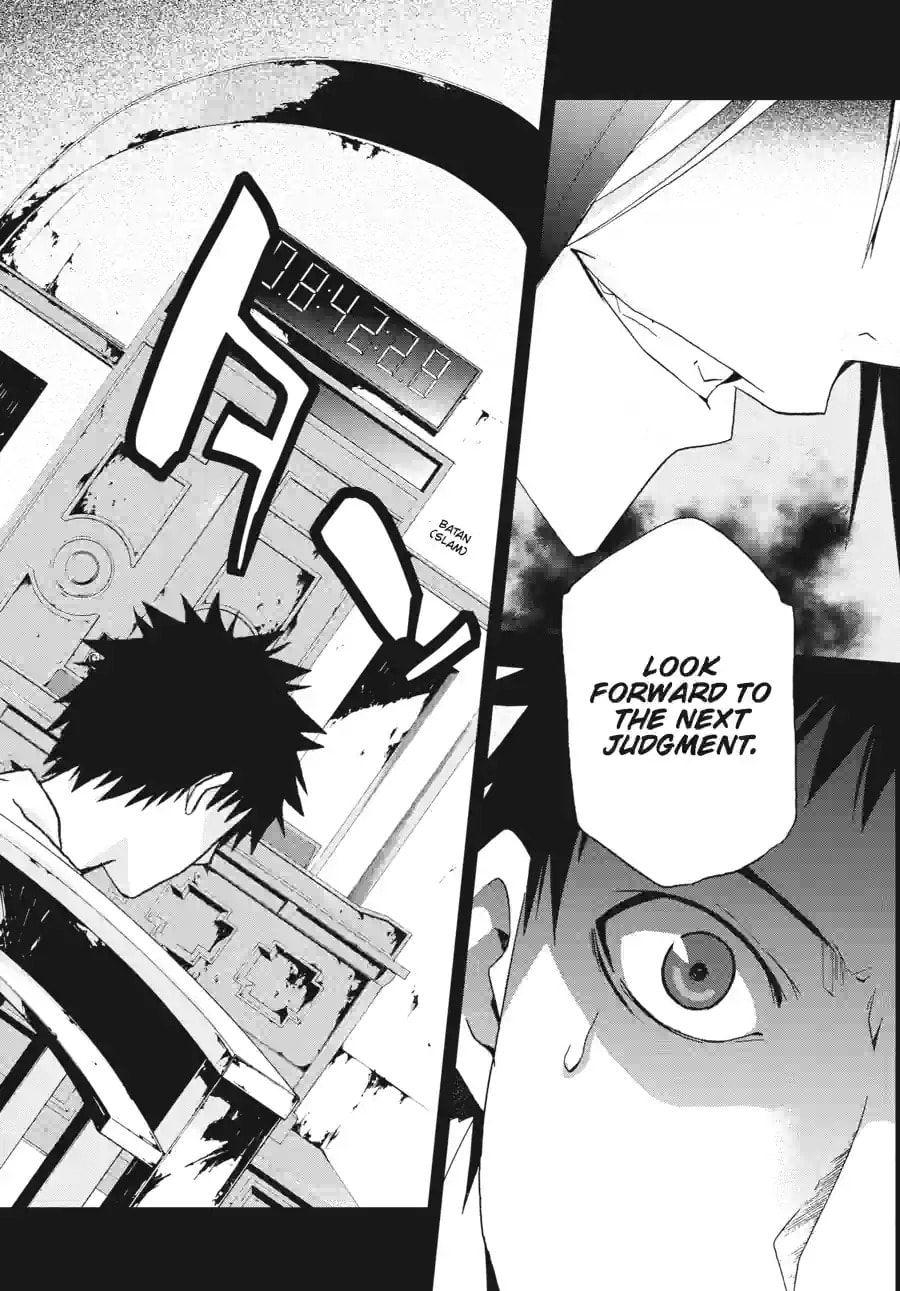 Read Judge chapter 8.3 image 11 on Lezhin