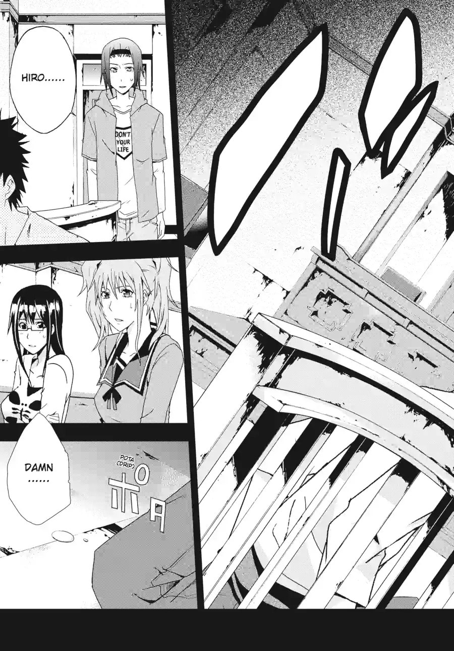 Read Judge chapter 8.3 image 12 on Lezhin