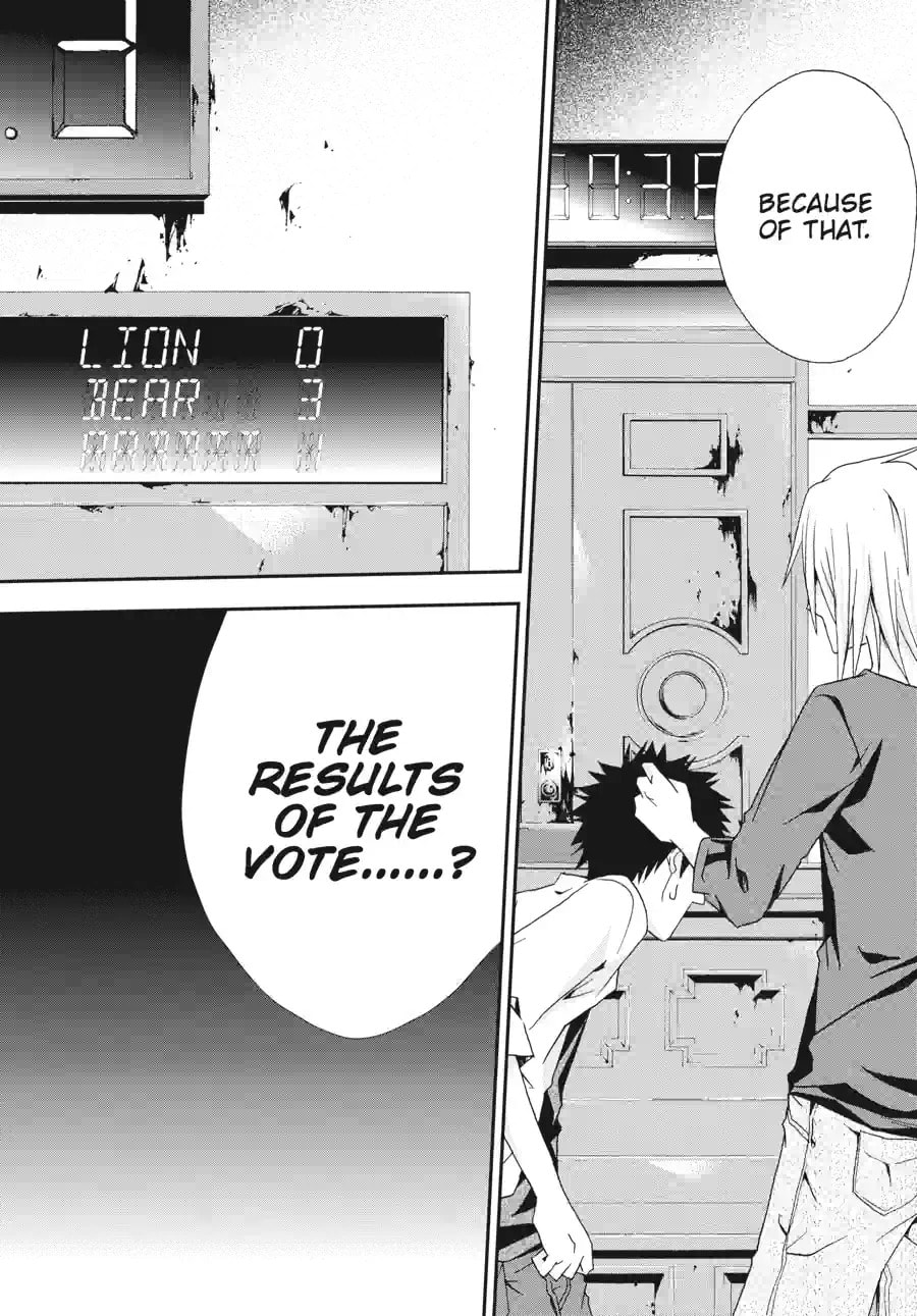 Read Judge chapter 8.3 image 5 on Lezhin