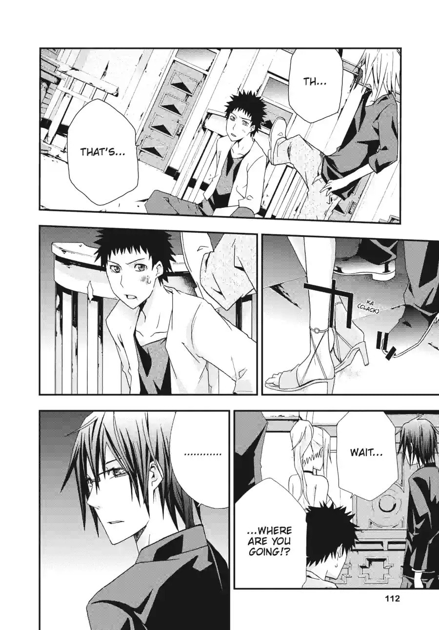 Read Judge chapter 8.3 image 9 on Lezhin