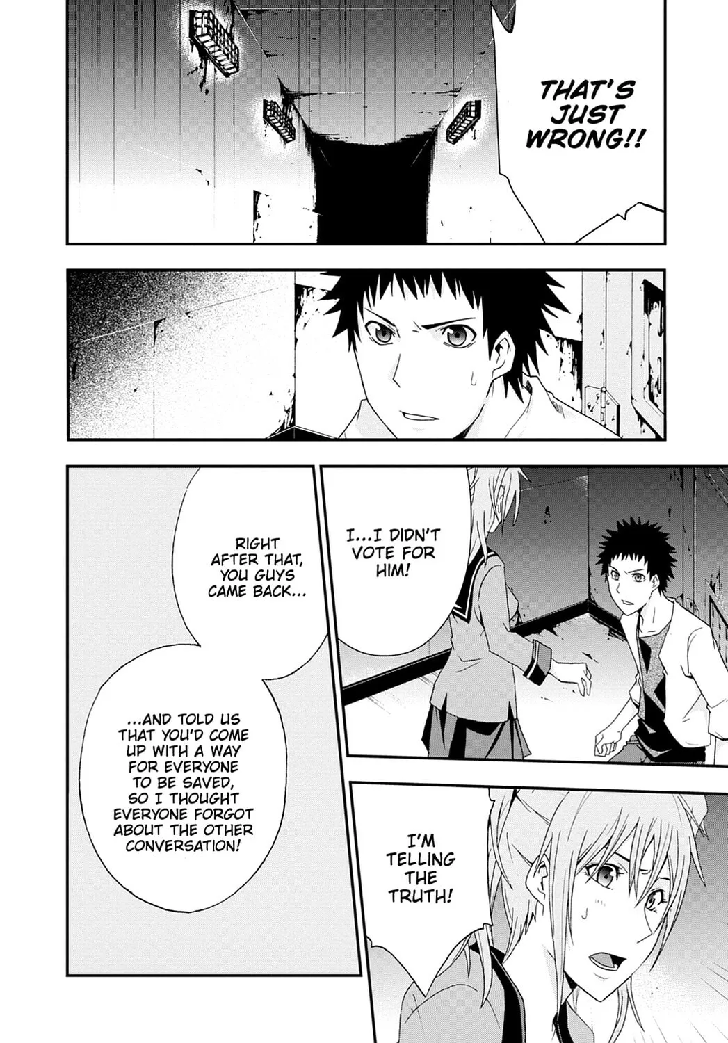 Read Judge chapter 8 image 13 on Lezhin