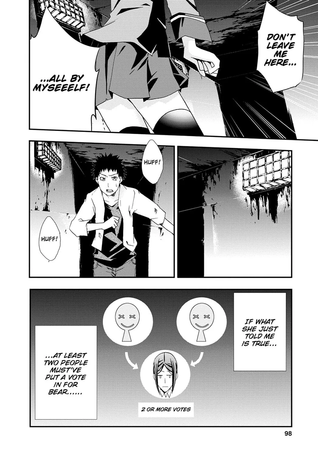 Read Judge chapter 8 image 15 on Lezhin