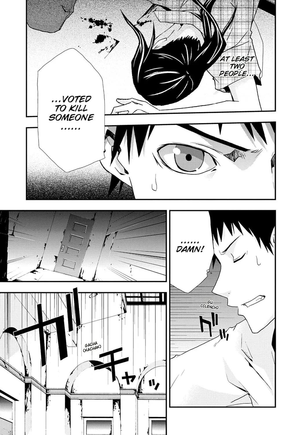 Read Judge chapter 8 image 16 on Lezhin