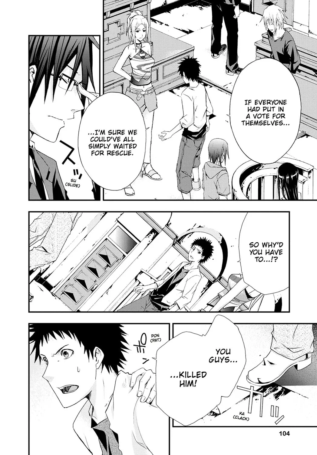 Read Judge chapter 8 image 21 on Lezhin