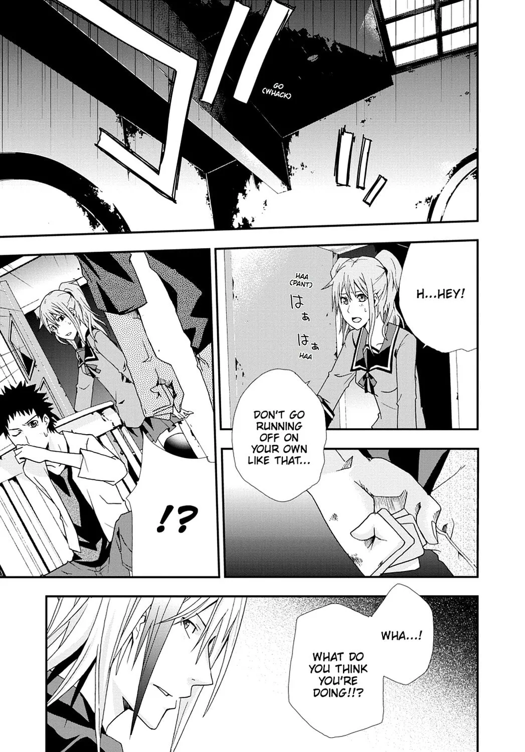 Read Judge chapter 8 image 22 on Lezhin