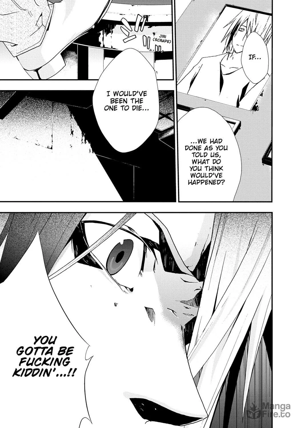 Read Judge chapter 8 image 29 on Lezhin