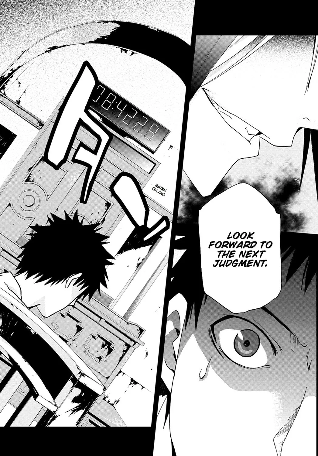 Read Judge chapter 8 image 33 on Lezhin